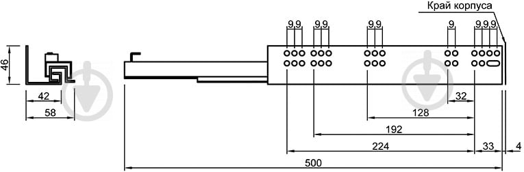 Выдвижной ящик Vibo CCTGM90EVGFO 900 мм графит/стекло (внутр.) Essence 46718 - фото 7