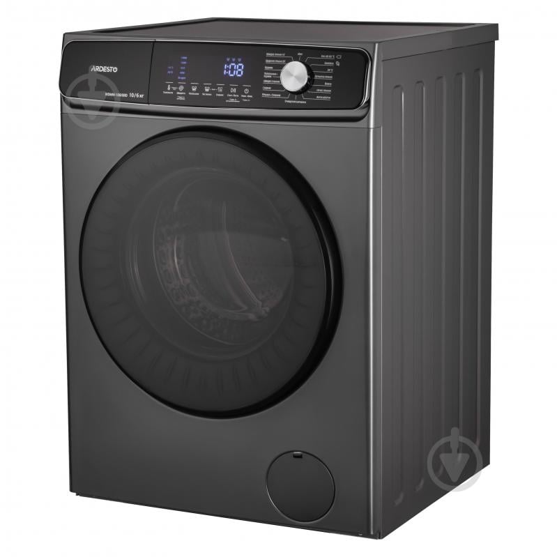 Стиральная машина с сушкой ARDESTO WDMW-106ISBD - фото 7