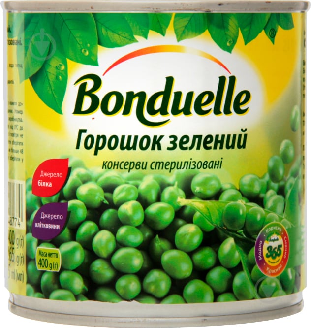 Горошок Bonduelle зелений консервований 400 г 3083680048774 - фото 1