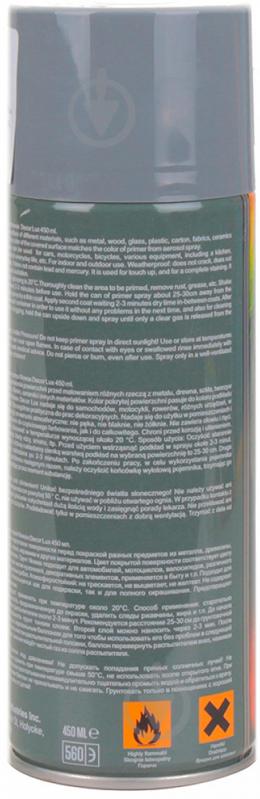 Ґрунтовка NX48035 Nowax 450 мл акрилова Spray сірий (Slate Grey/RAL7015) - фото 2