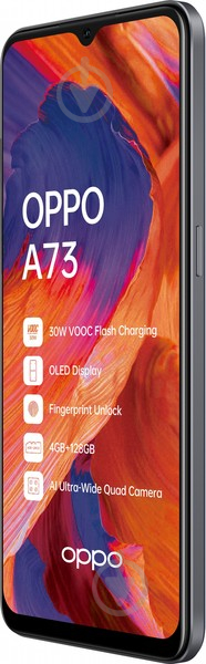 Смартфон OPPO A73 4/128GB blue (CPH2095) - фото 3