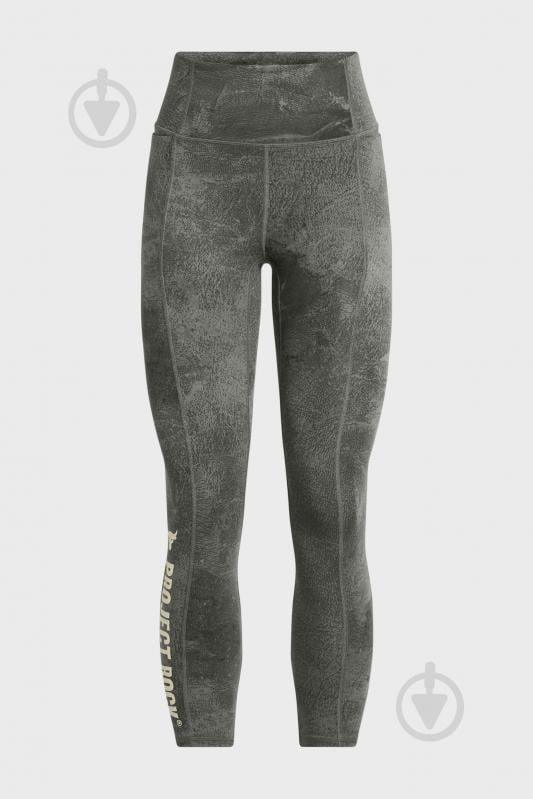 Лосини Under Armour Pjt Rck LG Ankl Lg Pt 1387766-709 р.L сірий - фото 5 Лосини Under Armour Pjt Rck LG Ankl Lg Pt 1387766-709 р.L сірий - фото 5