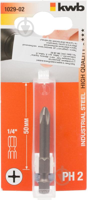 Бита KWB 1/4 PH2x50 мм 102902 - фото 2
