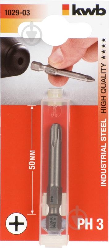 Бита KWB PH3x50 мм 1 шт. 102903 - фото 2
