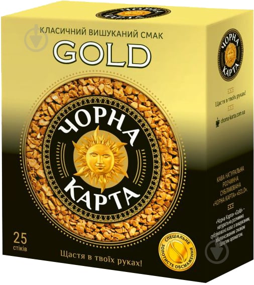 Кофе растворимый Черная Карта Gold стик шоубокс 25 пакетиков 1,8 г - фото 1