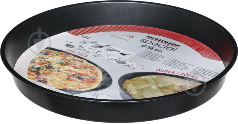 Форма для пиццы Fackelmann Special Countries 36 см 62190 - фото 3