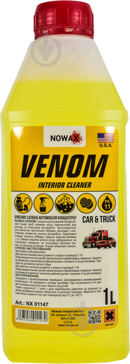 Очисник салону Nowax Venom Interior Cleaner концентрат NX01147 1000 мл - фото 1