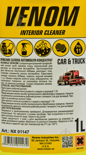 Очисник салону Nowax Venom Interior Cleaner концентрат NX01147 1000 мл - фото 2