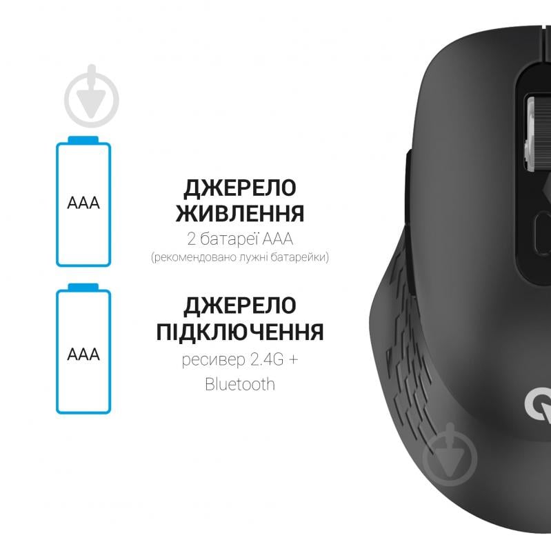 Мышка OfficePro Silent Click Wireless black (M230B) - фото 12