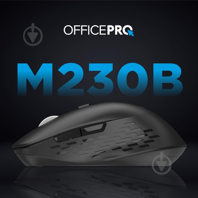 Мышка OfficePro Silent Click Wireless black (M230B) - фото 7