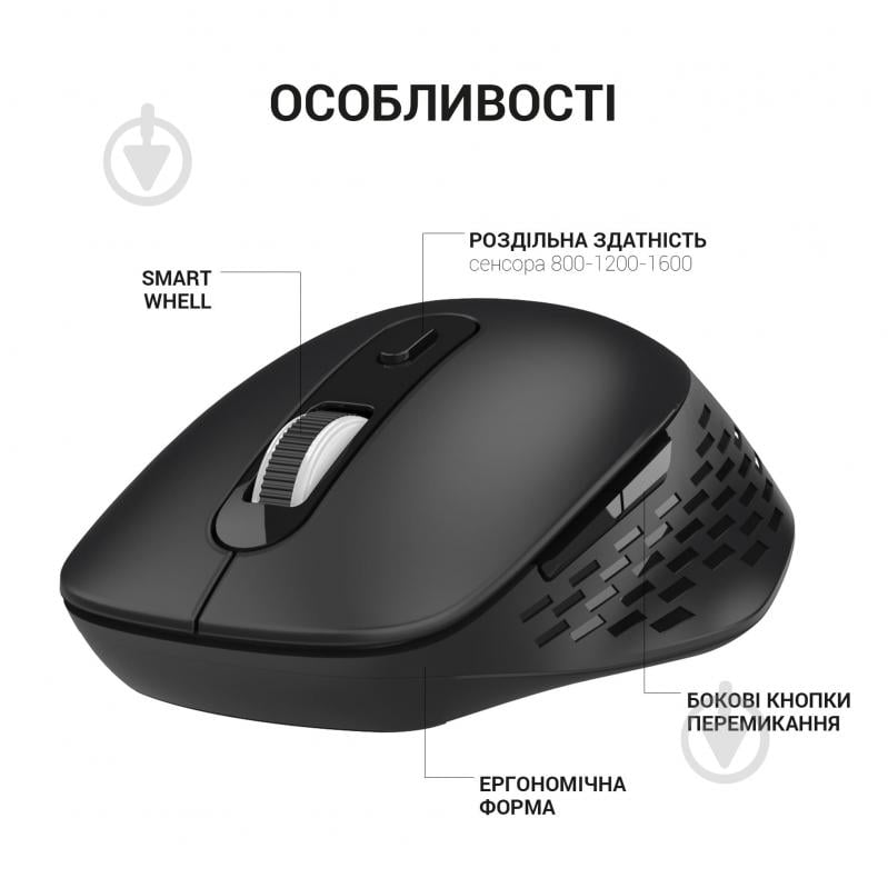 Мышка OfficePro Silent Click Wireless black (M230B) - фото 6