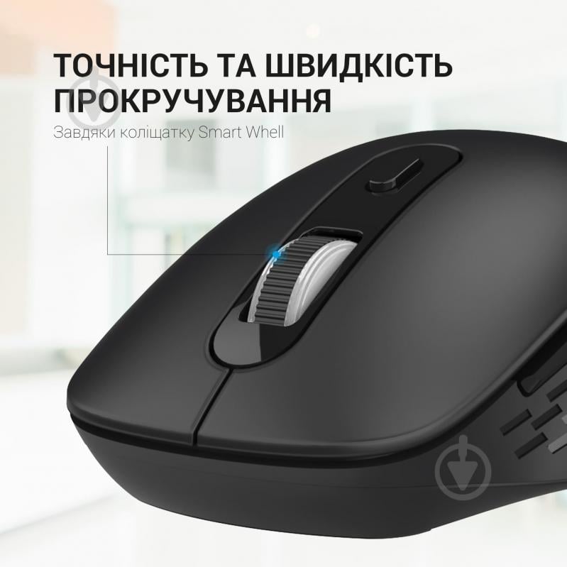 Мышка OfficePro Silent Click Wireless black (M230B) - фото 9