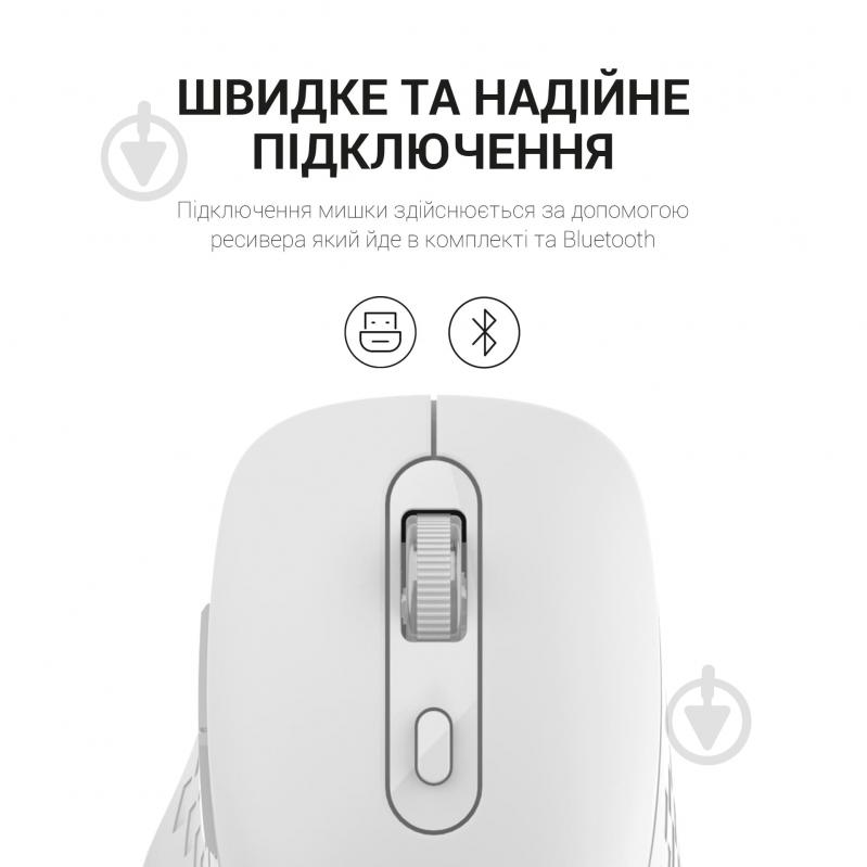 Мишка OfficePro Silent Click Wireless white (M230W) - фото 7