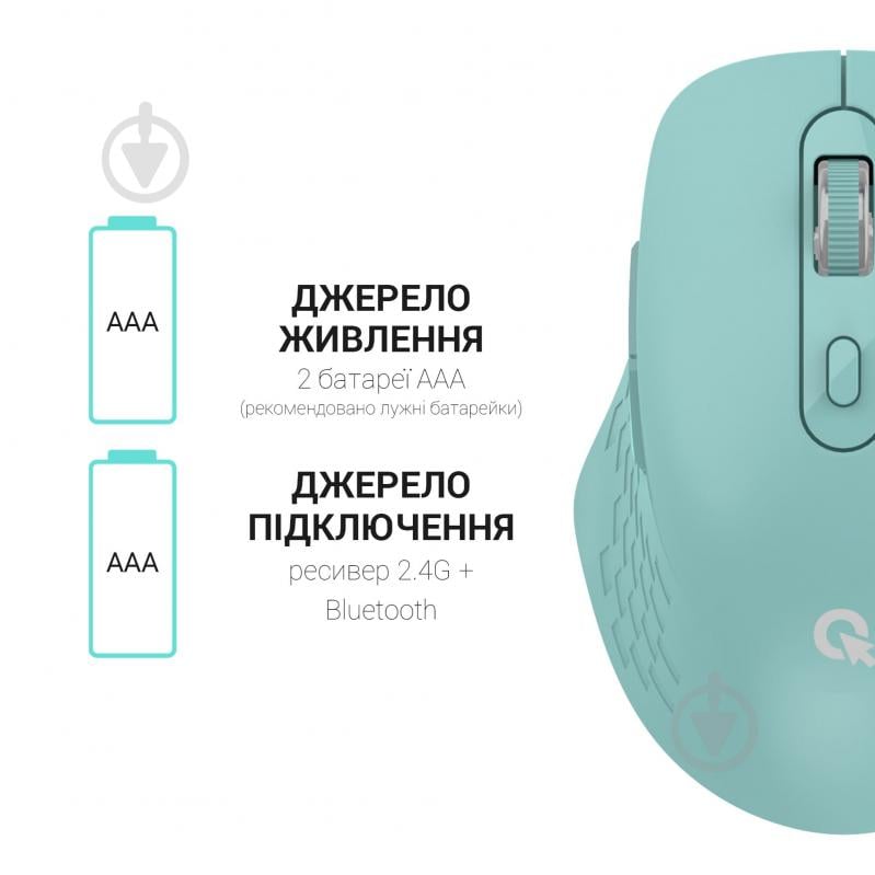 Мишка OfficePro Silent Click Wireless mint (M230M) - фото 10