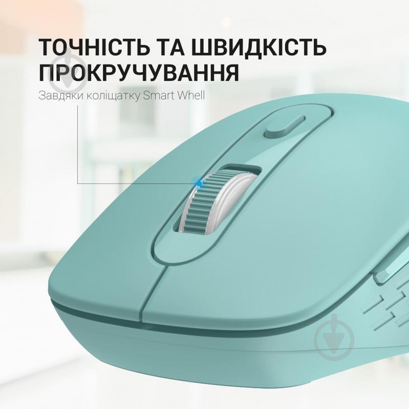 Мишка OfficePro Silent Click Wireless mint (M230M) - фото 9