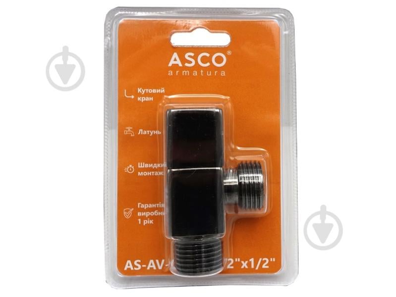 Кран угловой ASCO 1/2"х1/2" для сантехприборов Shinny Gun Grey AS-AV-015 - фото 2