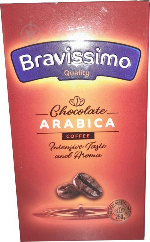 Кофе молотый Bravissimo Quality Chocolate 250 г - фото 3