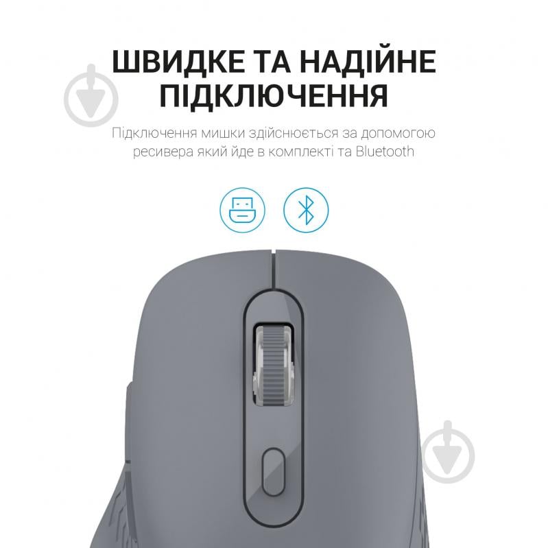 Мишка OfficePro Silent Click Wireless grey (M230G) - фото 9