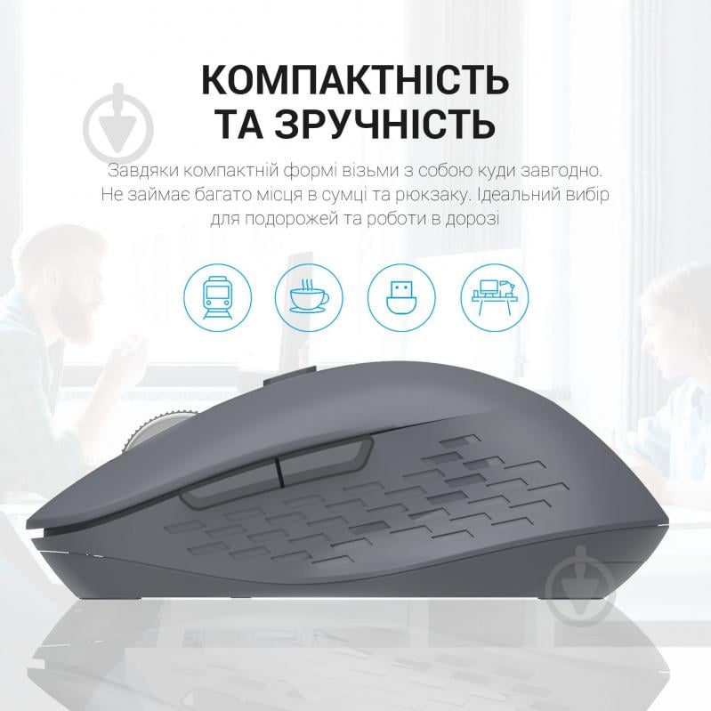 Мишка OfficePro Silent Click Wireless grey (M230G) - фото 13