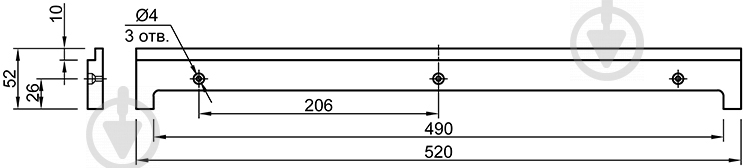 Полка для одежды Vibo ACRV55/62GMVBО выдвижная 550-620 мм Venus 46747 белый - фото 6