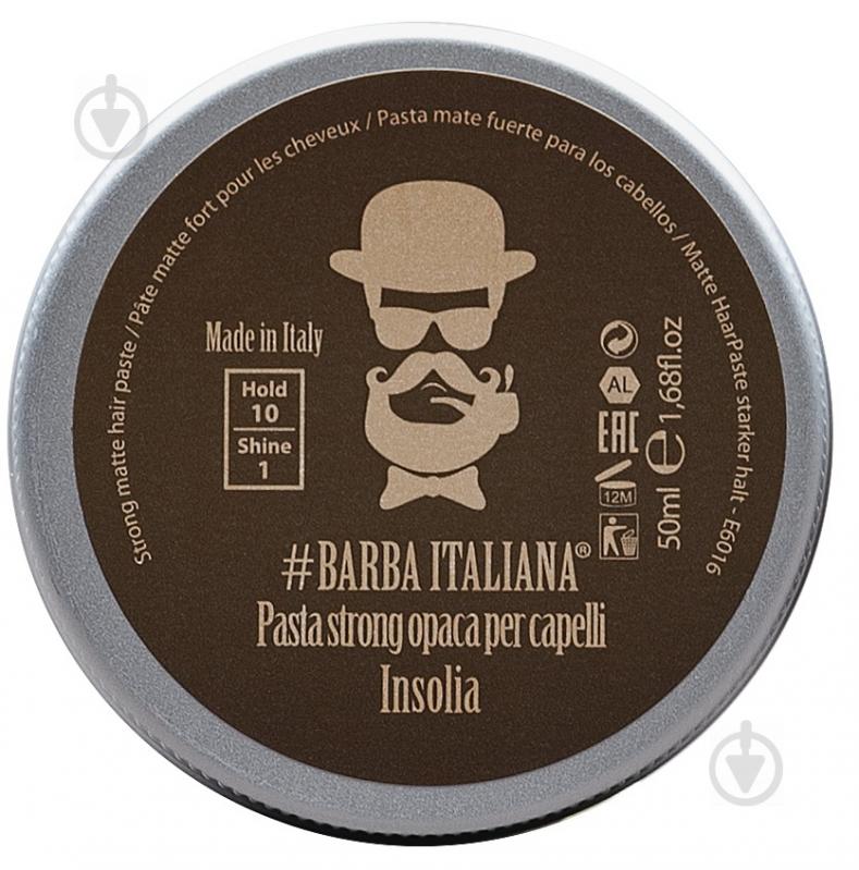 Паста Barba Italiana INSOLIA 50 мл - фото 1