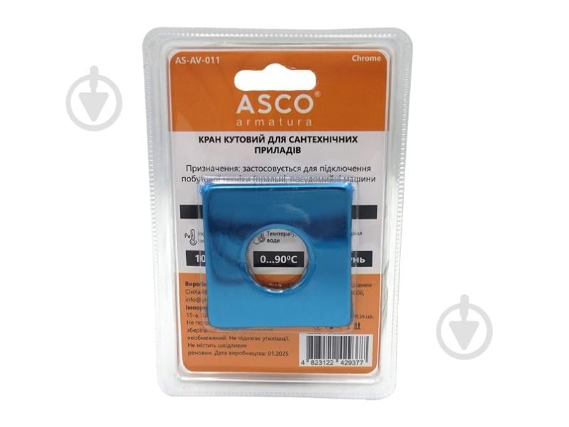 Кран угловой ASCO 1/2"х1/2" для сантехприборов Chrome AS-AV-011 - фото 5 Кран угловой ASCO 1/2"х1/2" для сантехприборов Chrome AS-AV-011 - фото 5