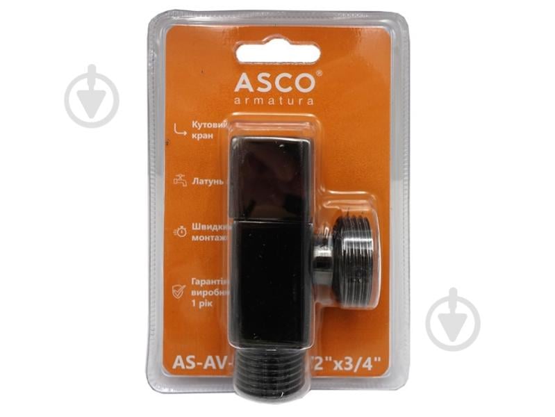 Кран угловой ASCO 1/2"х3/4" для сантехприладів Shinny Gun Grey AS-AV-016 - фото 2