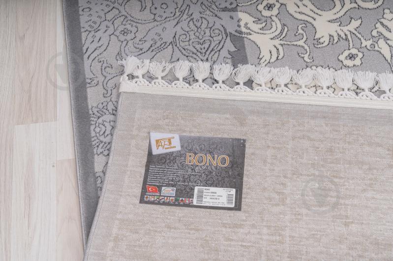 Дорожка Art Carpet Bono 0,8 м (300 P56 gray) - фото 5