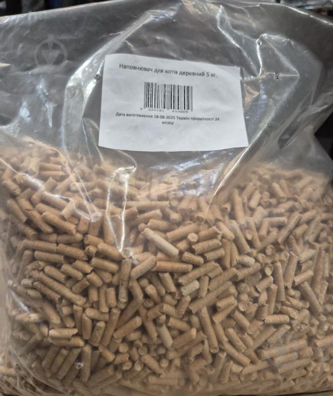 Наполнитель древесный Леопольд светлая гранула, для котов, грызунов, птиц 5 кг - фото 1 Наполнитель древесный Леопольд светлая гранула, для котов, грызунов, птиц 5 кг - фото 1