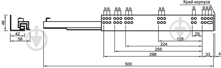 Полка для одежды Vibo ACRV83/90GMVGFО выдвижная 830-900 мм Venus 46749 графит - фото 5