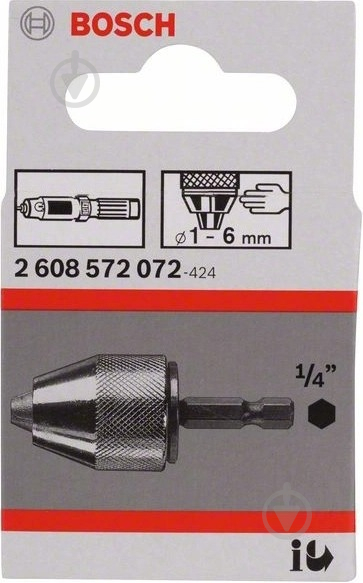 Патрон для дриля Bosch 1/4" 2608572072 - фото 2