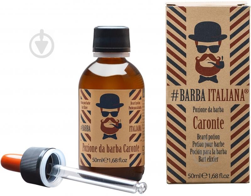 Сыворотка Barba Italiana Caronte 50 мл - фото 1