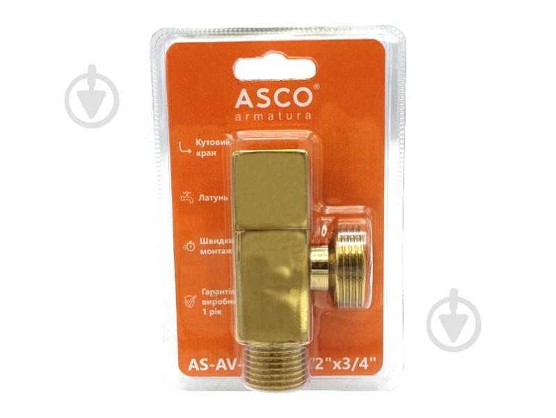 Кран угловой ASCO 1/2"х3/4" для сантехприборов Gold AS-AV-008 - фото 4 Кран угловой ASCO 1/2"х3/4" для сантехприборов Gold AS-AV-008 - фото 4