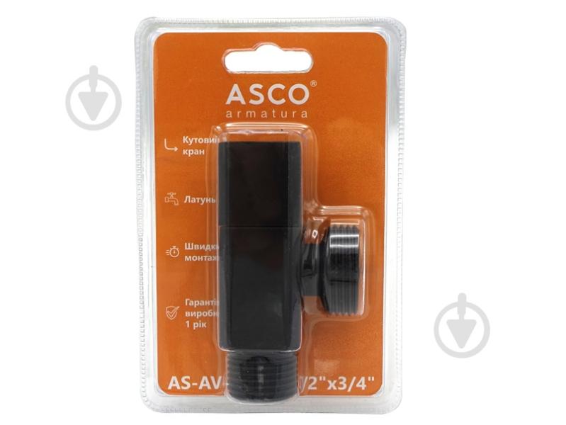 Кран угловой ASCO 1/2"х3/4" для сантехприборов Matte Black AS-AV-010 - фото 4 Кран угловой ASCO 1/2"х3/4" для сантехприборов Matte Black AS-AV-010 - фото 4
