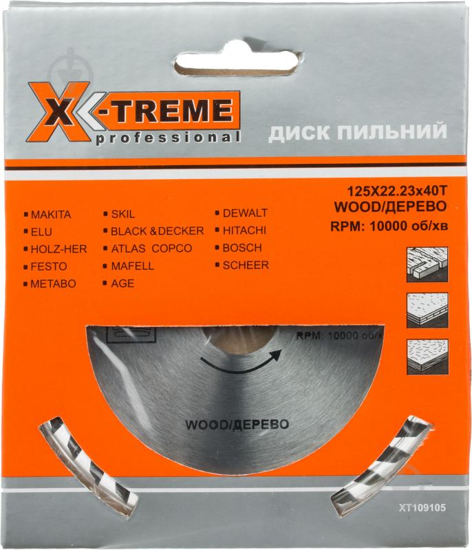 Пиляльний диск X-Treme 125x22.2x1.7 Z40 - фото 3