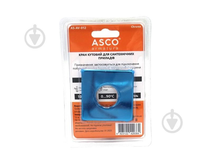 Кран угловой ASCO 1/2"х3/4" для сантехприборов Chrome AS-AV-012 - фото 5