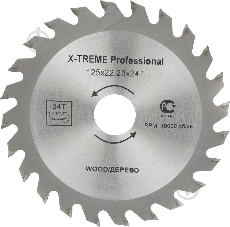 Пиляльний диск X-Treme 125x22.2x1.7 Z24 - фото 1