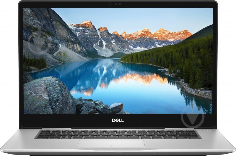 Ноутбук Dell Inspiron 7570 15,6" (I75T781S2DW-418) silver - фото 1