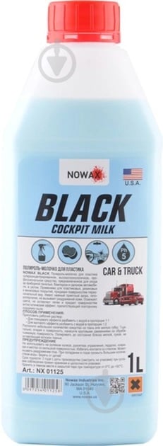 Поліроль молочко для пластику Nowax Black Cockpit Milk концентрат (NX01125) 1000 мл - фото 1