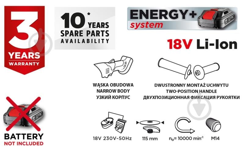 Болгарка (угловая шлифмашина) GRAPHITE 58g003 - фото 4
