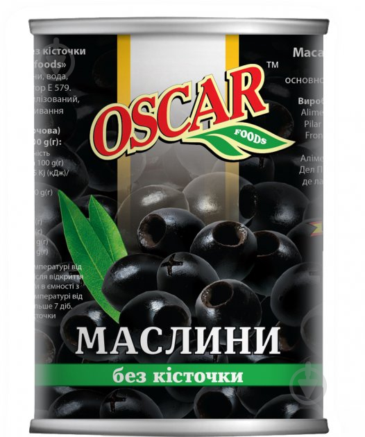 Маслины Oscar без косточки 280 г (8413552051369) - фото 1