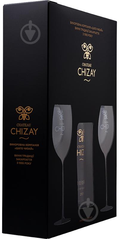 Набір подарунковий Chateau Chizay Пляшка вина з двома келихами Chersegi 750 мл - фото 1