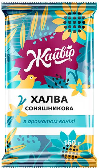 Халва ЖАЙВІР соняшникова з ароматом ванілі 160 г (4820007053627) - фото 1