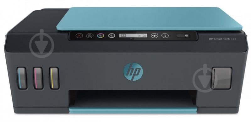 МФУ HP Smart Tank 513 с Wi-Fi А4 (9JF88A) - фото 1