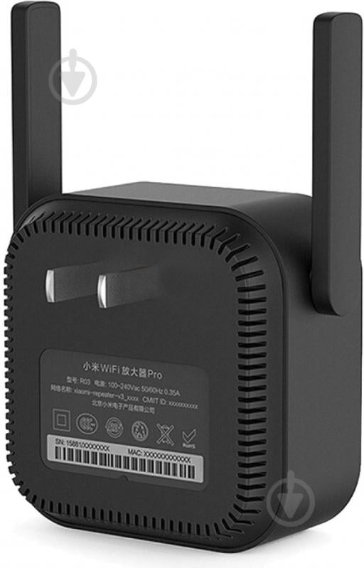 Ретранслятор Xiaomi WiFi Amplifier Pro DVB4235GL (600362) - фото 2 Ретранслятор Xiaomi WiFi Amplifier Pro DVB4235GL (600362) - фото 2