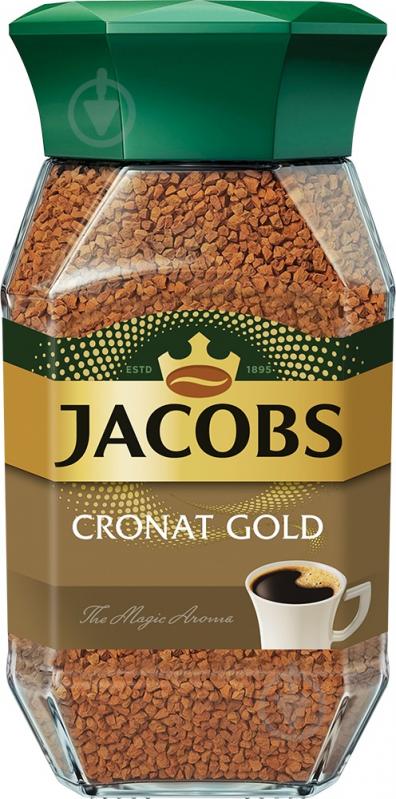 Кофе растворимый Jacobs Кронат Голд 100 г - фото 1