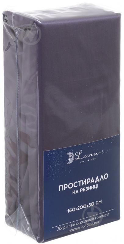 Простынь на резинке Solid 160x200 см темно-серый Luna - фото 3