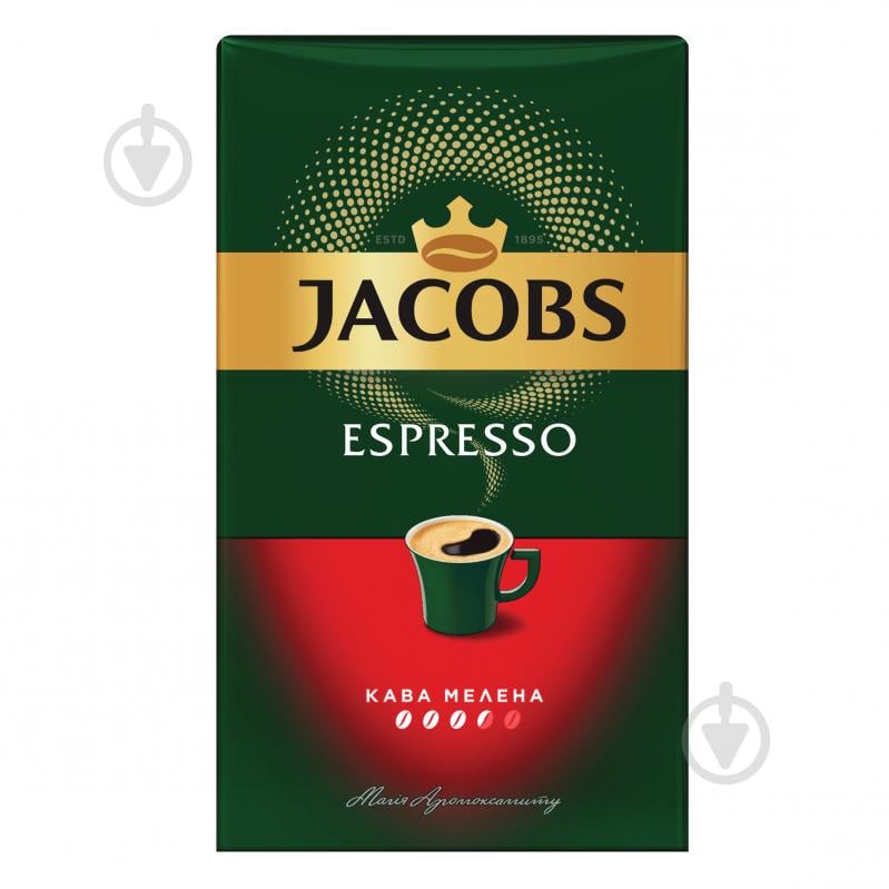 Кава мелена Jacobs Espresso 450 г - фото 1