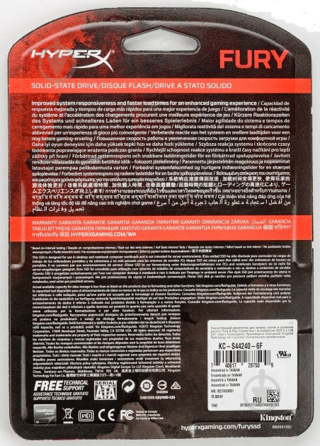 SSD-накопитель HyperX Fury 3D 240GB 2,5" SATA III 3D NAND (KC-S44240-6F) - фото 6