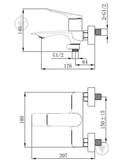 Смеситель для ванны Mixxen IQ графит с/акс. MXKL0676GG - фото 3